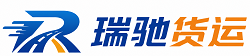 黄南附近回程货车调度｜工程机械爬梯车大件运输车调度